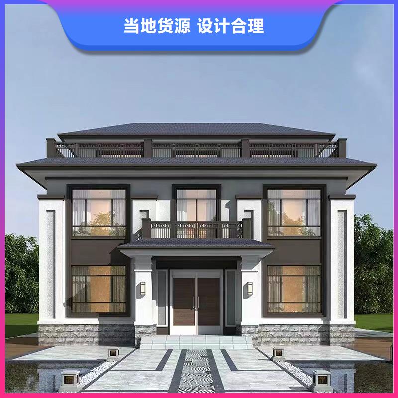 轻钢别墅造价龙骨实例工厂直销