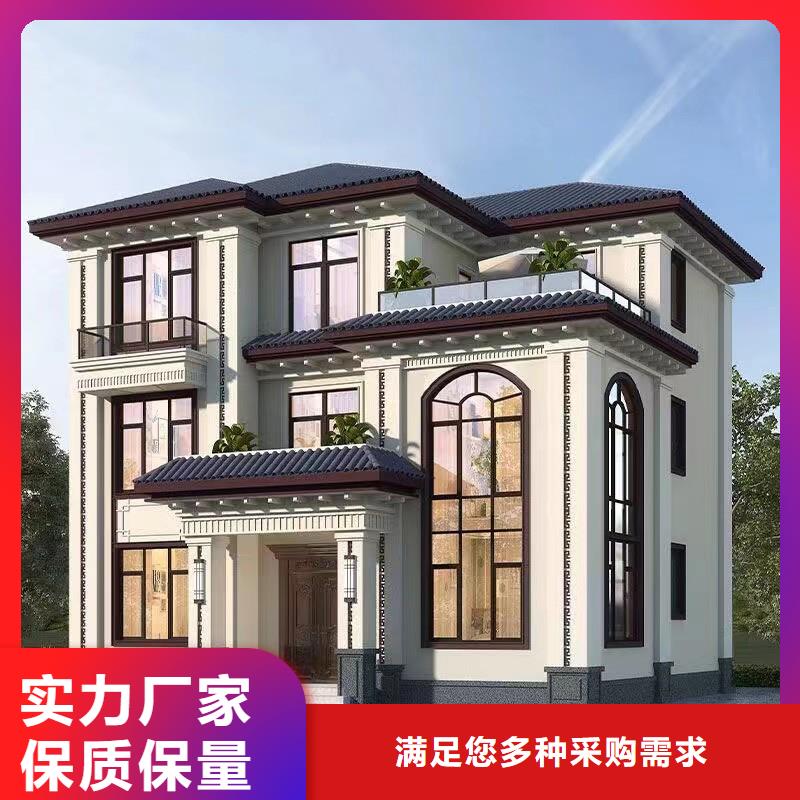 20万左右轻钢别墅乡下自建房趋势当地厂家