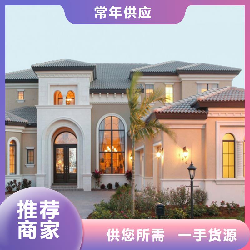 农村自建房大概需要多少钱质量存在的缺陷本地品牌