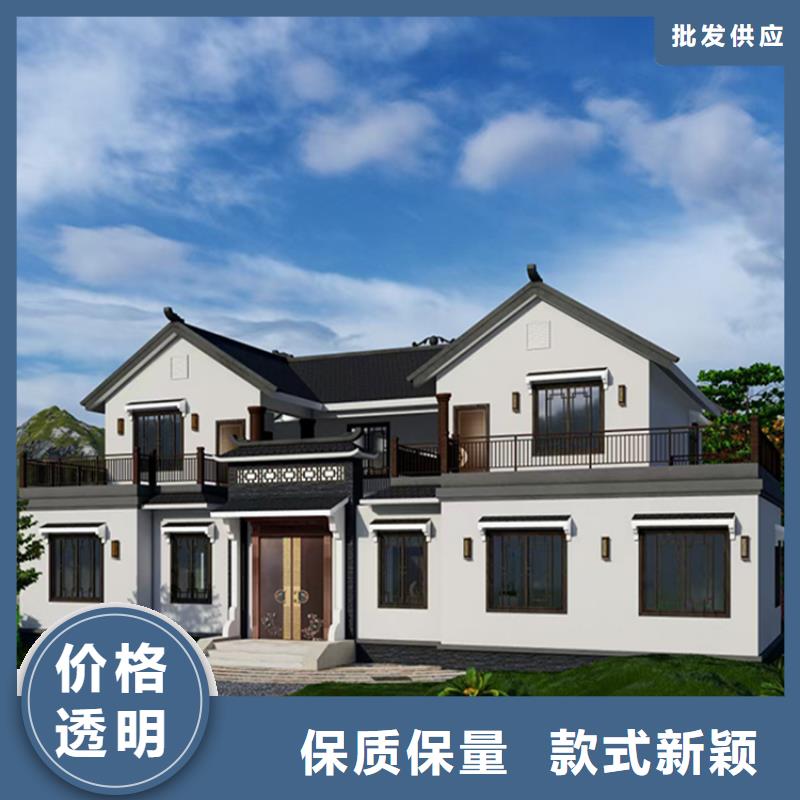 什么是装配式建筑厂家报价多功能建筑源头厂家用品质说话