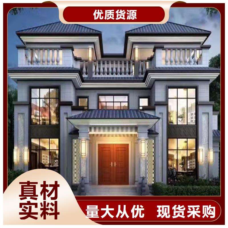 农村自建房一层乡村房子施工全过程可定制有保障