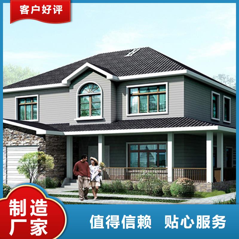 农村自建房一层一层防盗能力品质信得过