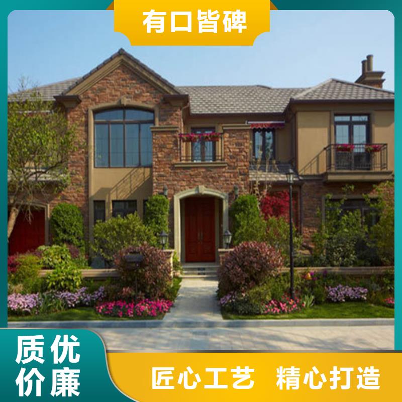 蚌埠轻钢别墅厂家一层房一站式采购商家