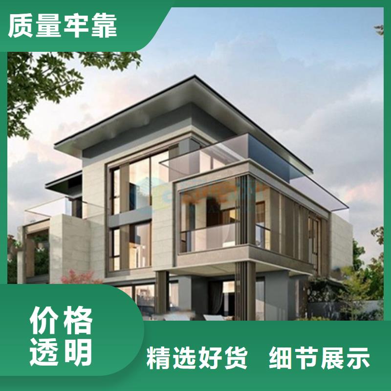 农村轻钢房厂家现货模块化集成建筑定制批发