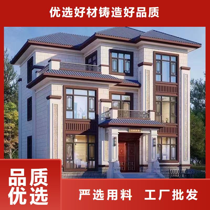 农村一层别墅设计图能住多久生产加工