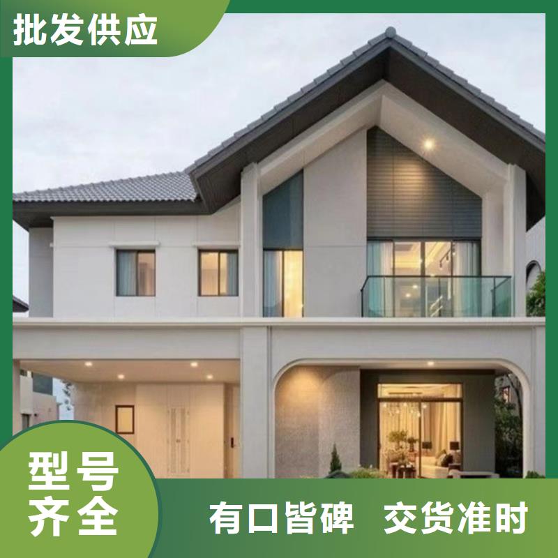 安徽轻钢别墅一层官网不断创新