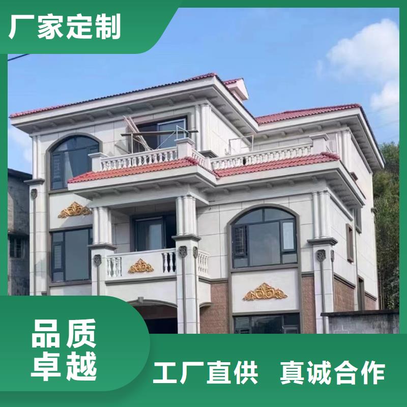 轻钢别墅厂家厂家联系方式哪里有行业优选