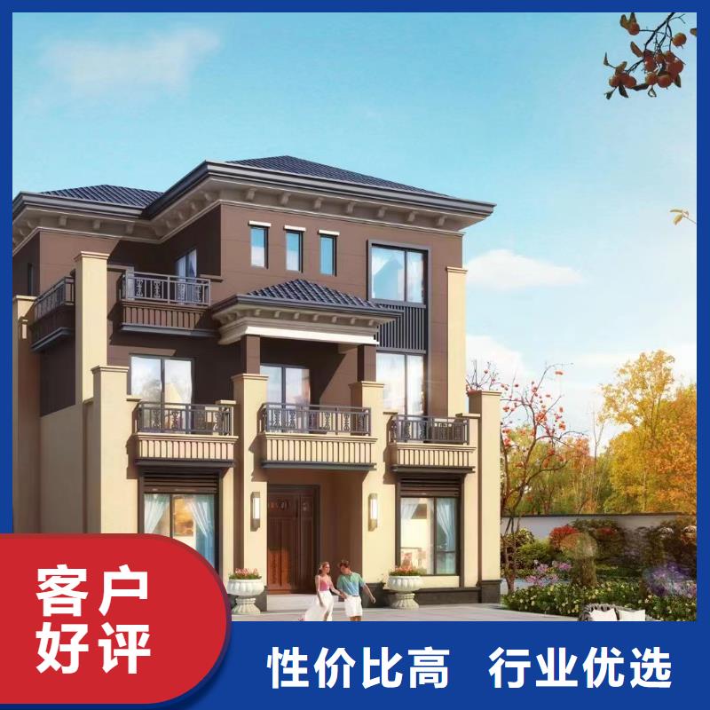 农村自建房一层每平米价格官网好货有保障