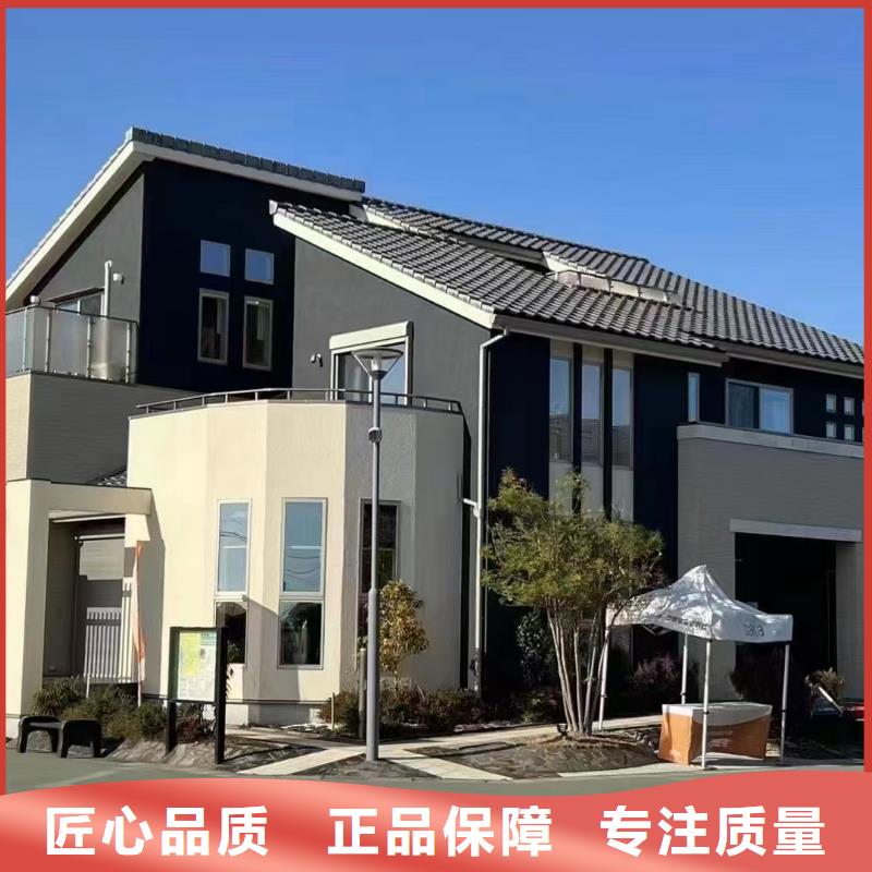 农村别定制建造流程可接急单