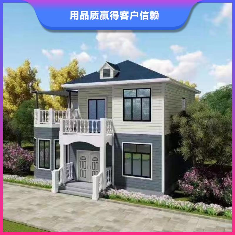 农村盖房别墅技术本地品牌