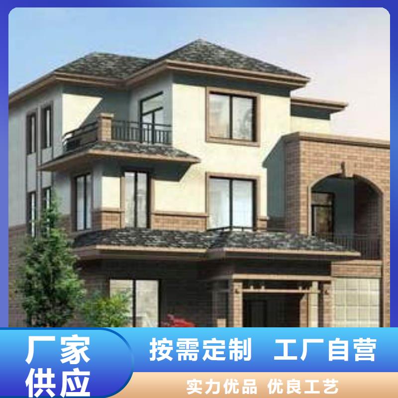 轻钢房会生锈吗能住多久本地供应商