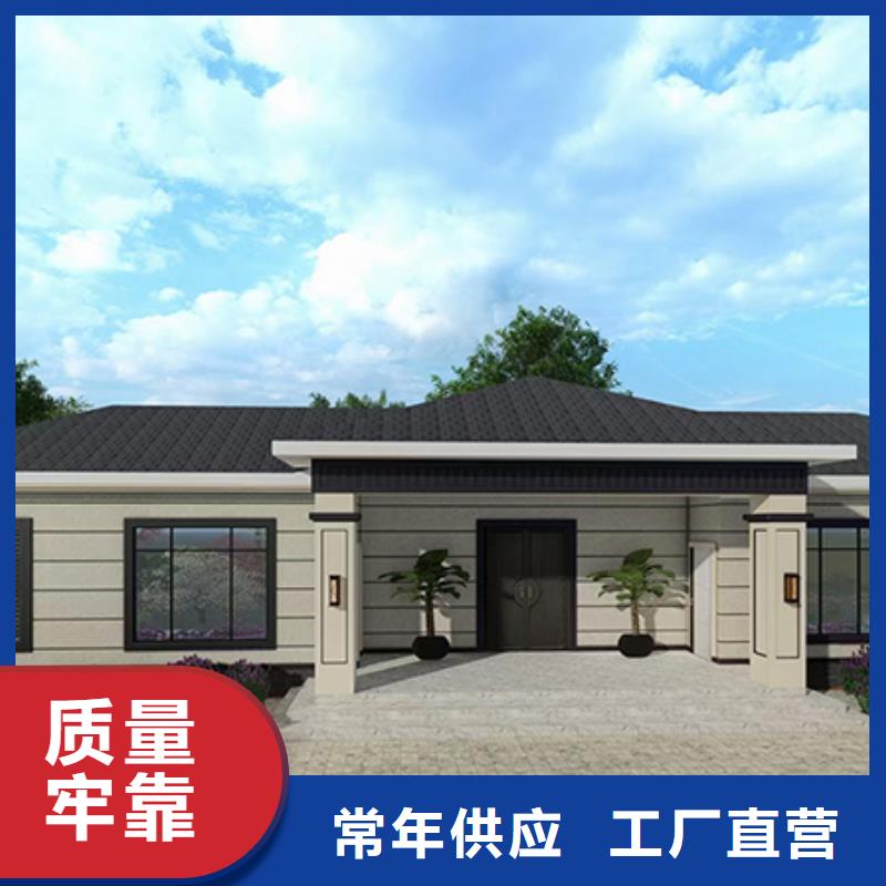 农村轻钢别墅网隔音专业按需定制