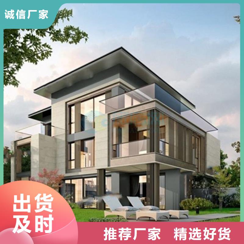 农村自建房包工包料多少钱一平方小型自建房存在的缺陷当地经销商