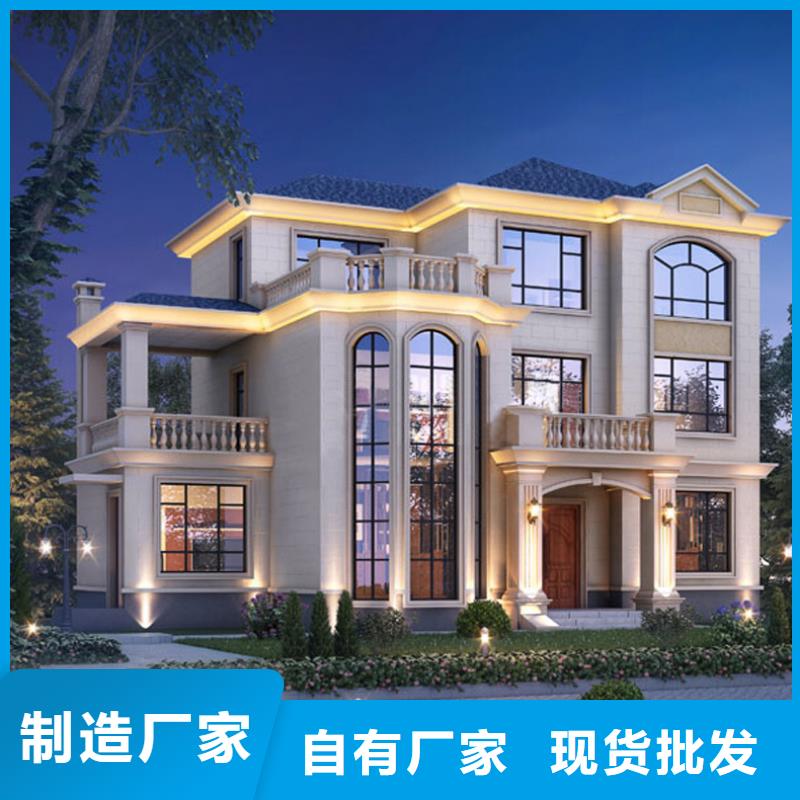 农村楼房建筑建造公司自有生产工厂