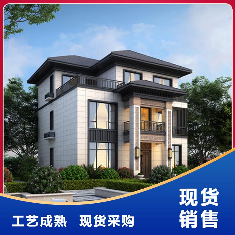 农村别加盟的使用寿命当地生产商