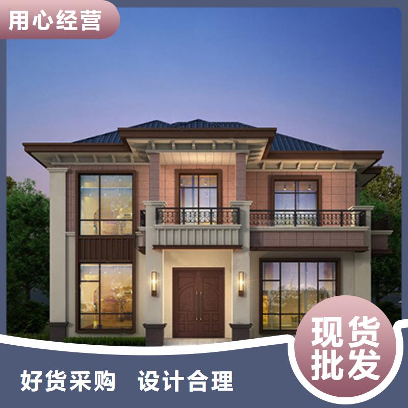 轻钢别墅房可以住多少年趋势工程施工案例
