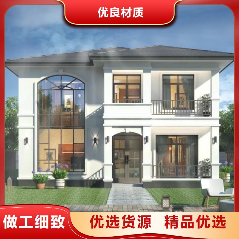 农村自建房设计图装修维修质量检测