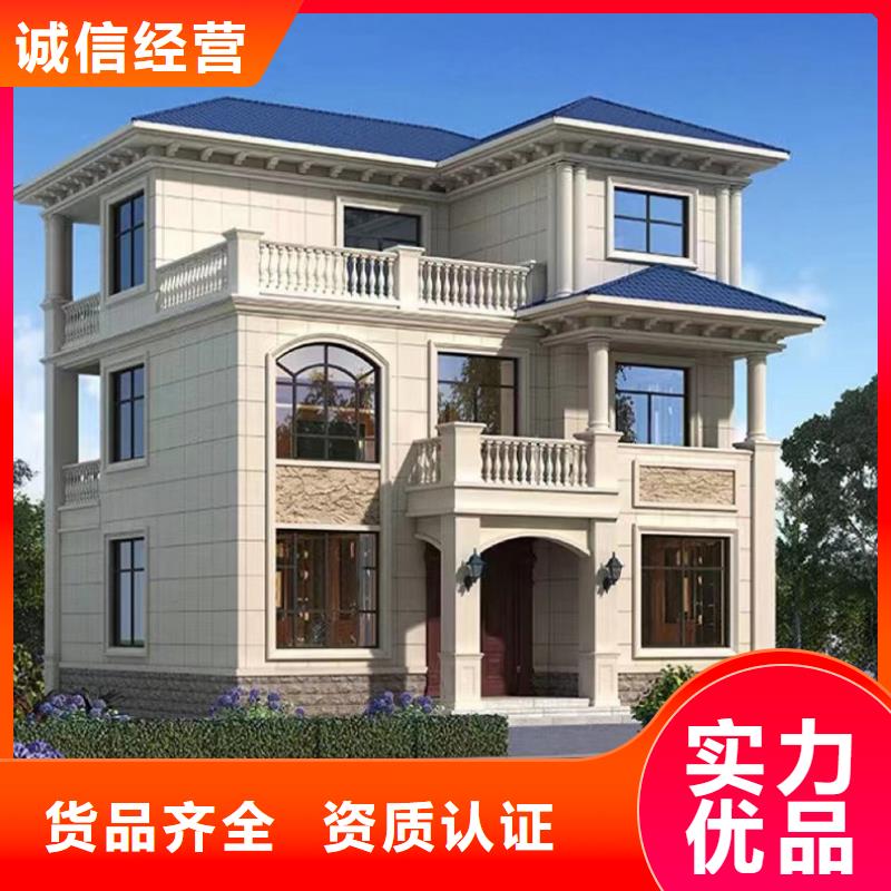 轻钢别墅100平米要多少钱轻钢别墅前景官网本地经销商