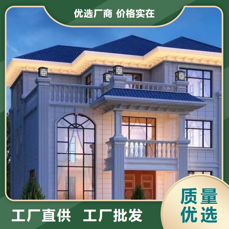 20万左右轻钢别墅加盟代图纸防盗能力本地生产厂家