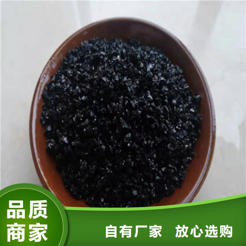 无烟煤滤料标准参数详情当地经销商