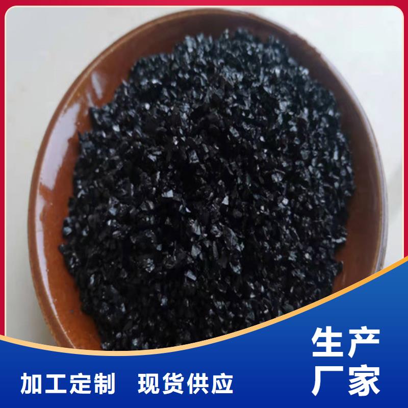 湖州无烟煤滤料本地正规大厂老客户钟爱