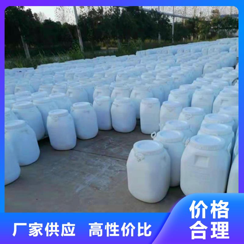 氨氮去除剂的作用原理厂家-现货充足厂家直销供货稳定