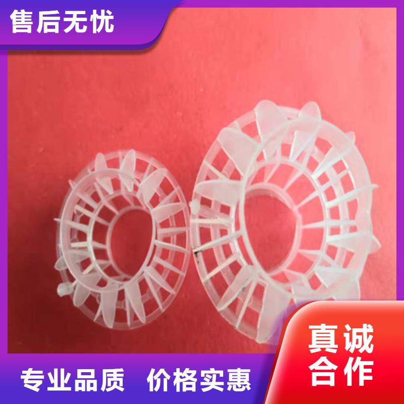 纤维球多少钱现货齐全货号2-101专业生产设备