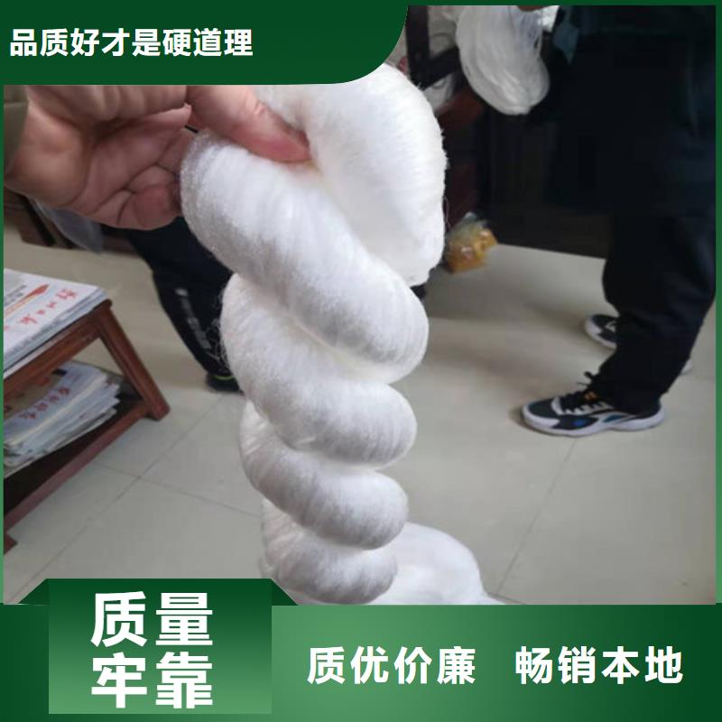 纤维球厂家库存充足货号2-101品质值得信赖