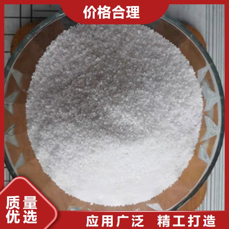 石英砂滤料价格厂家批发当地制造商