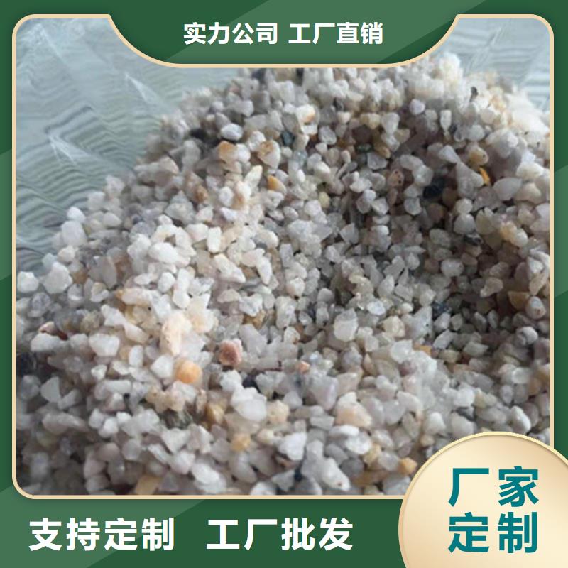 石英砂滤料厂家价格质量保证本地公司