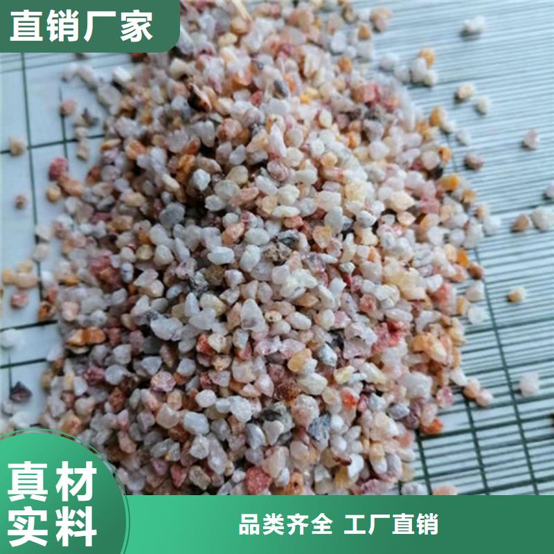 专业销售天然石英砂滤料厂家-保质批发价格