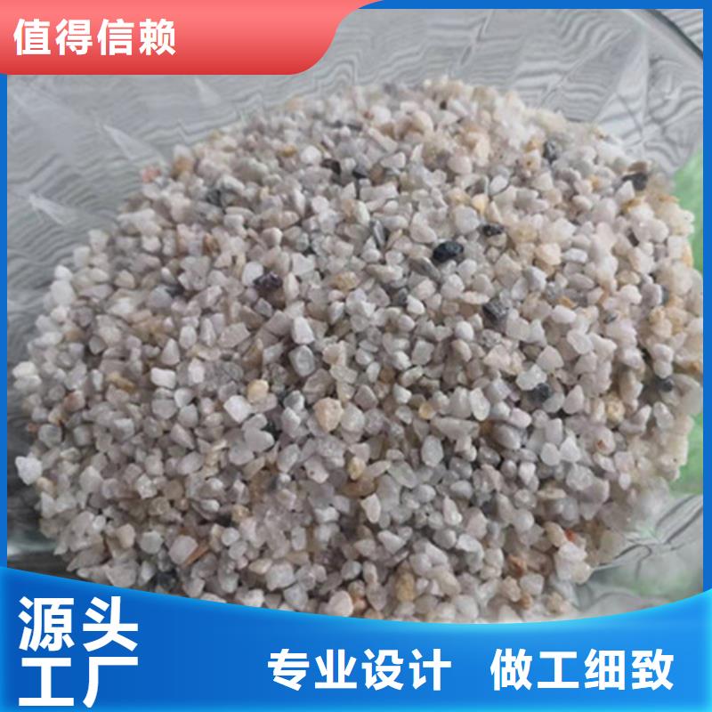 发货及时的酸洗石英砂滤料生产厂家价格有优势