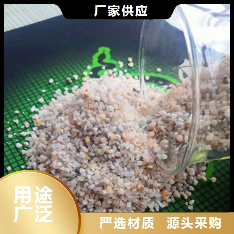 发货及时的东海县石英砂滤料经销商生产经验丰富