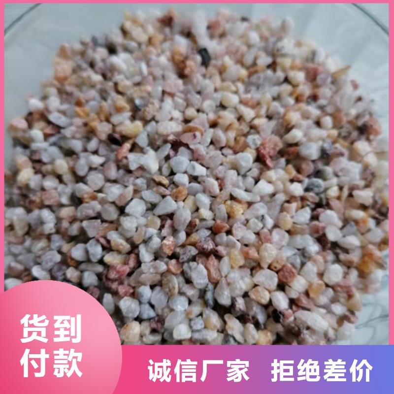 石英砂滤料堆积密度-石英砂滤料堆积密度优质货品齐全