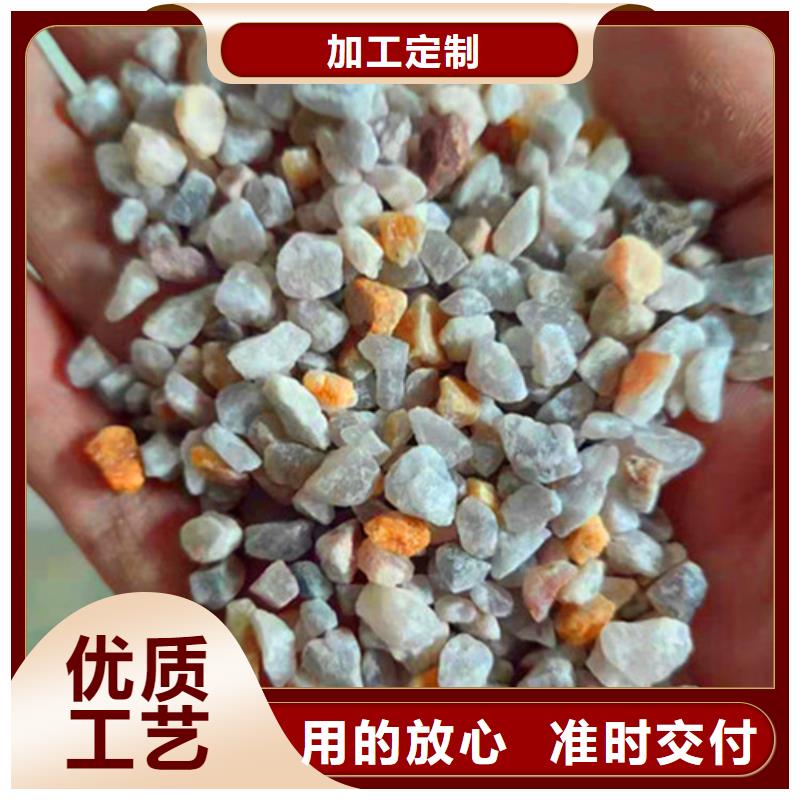 水处理石英砂滤料厂家-为您本地生产厂家