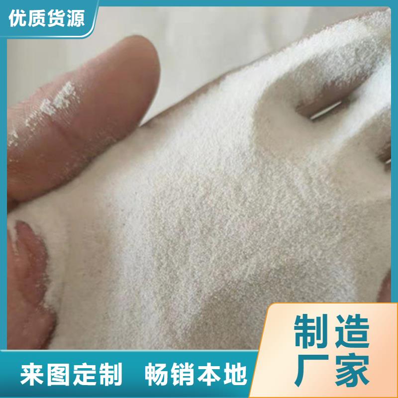 天然石英砂滤料厂家-火爆预定中精挑细选好货