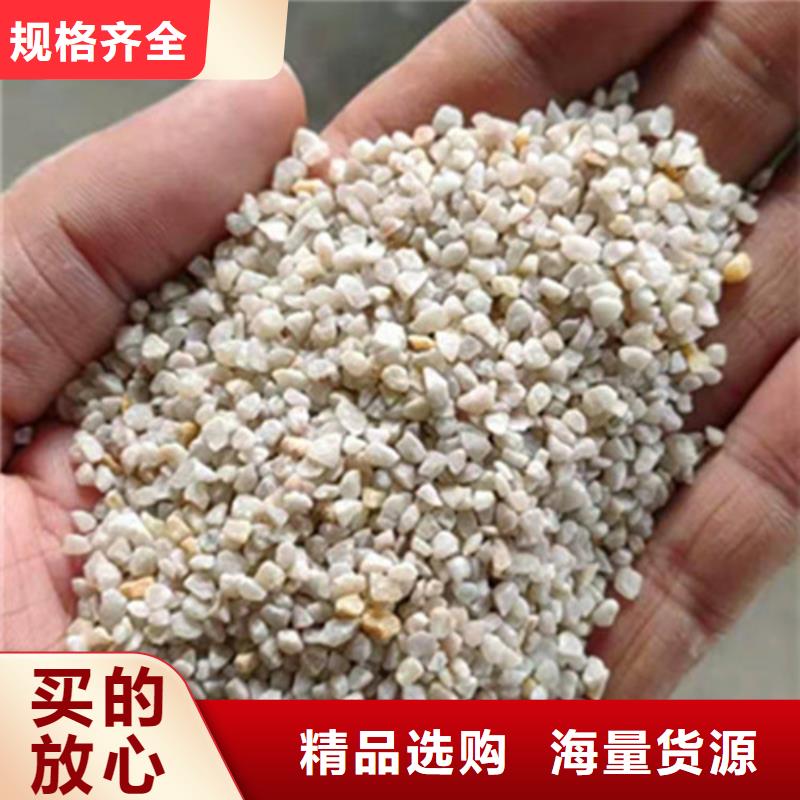 石英砂滤料销售报价好品质用的放心