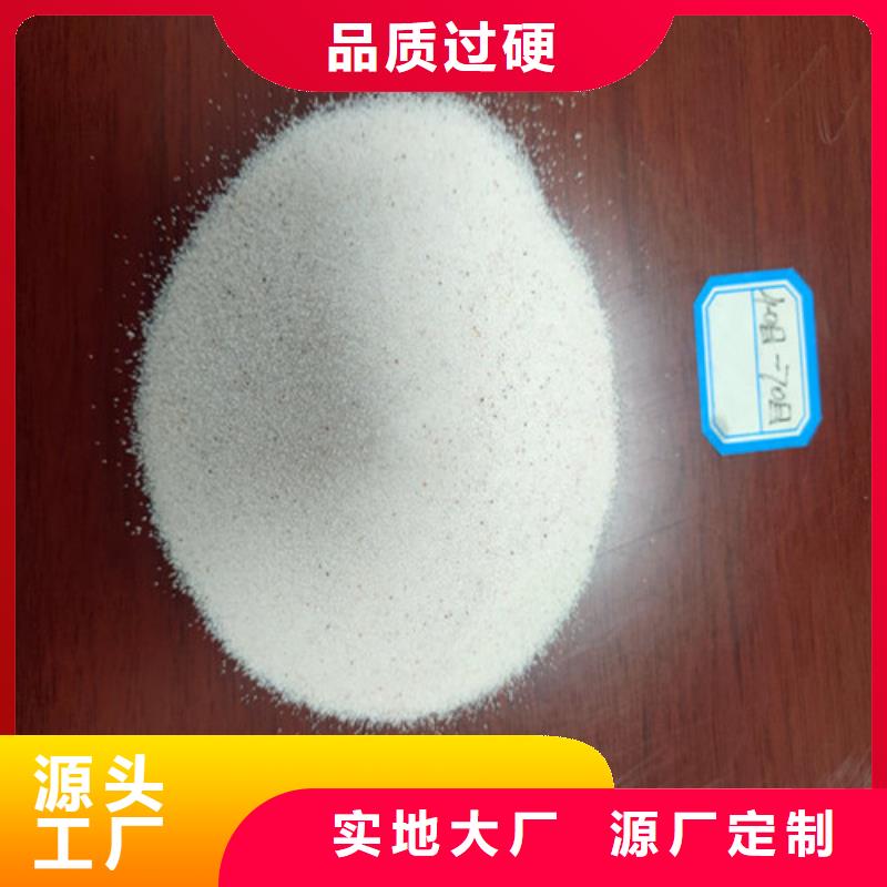 石英砂滤料价格多年经验商家直供