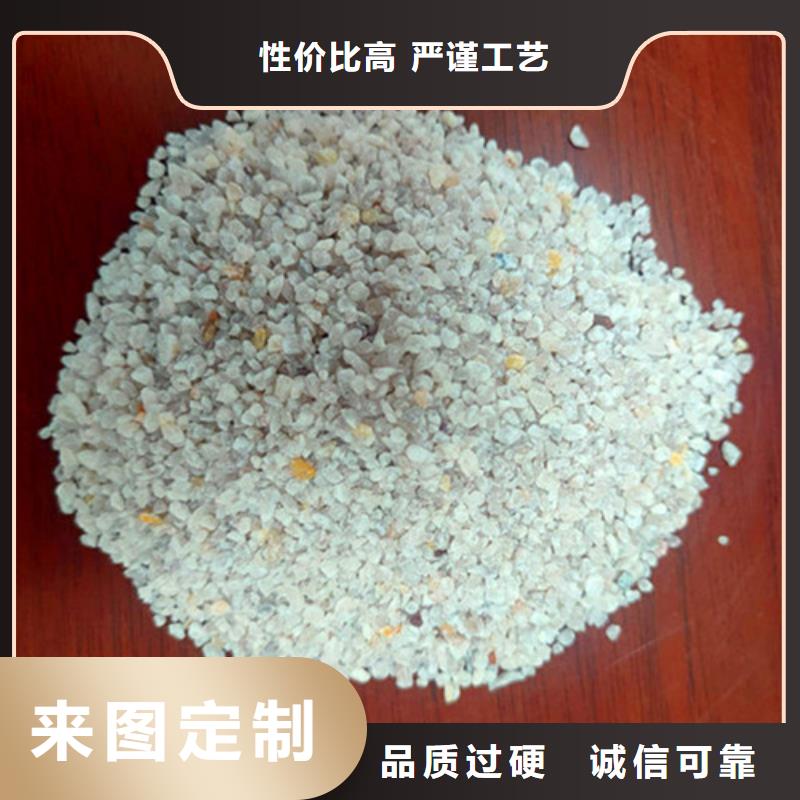 酸洗石英砂滤料实体生产厂家批发货源