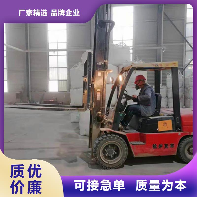 现货充足的石英砂滤料多少钱一吨厂家型号全价格低