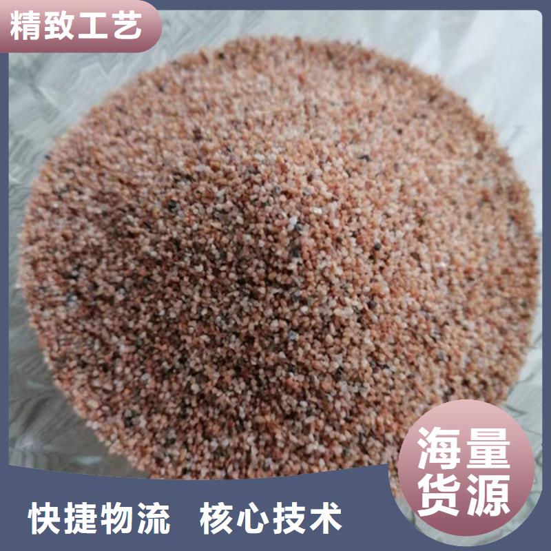价格合理的石英砂滤料批发商自营品质有保障