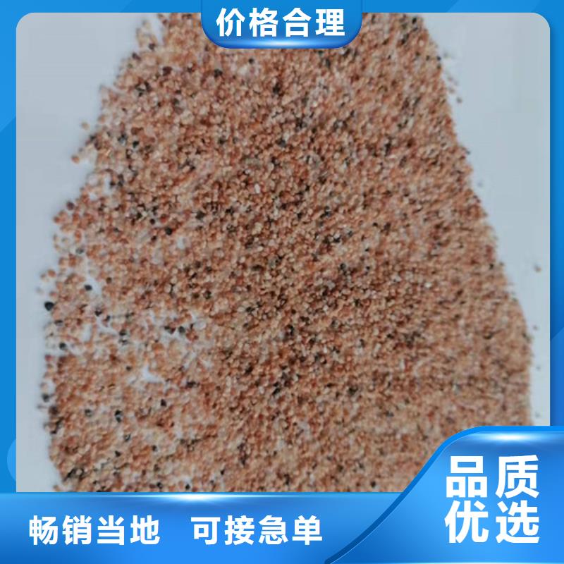 有实力的石英砂滤料堆积密度厂家同城供应商