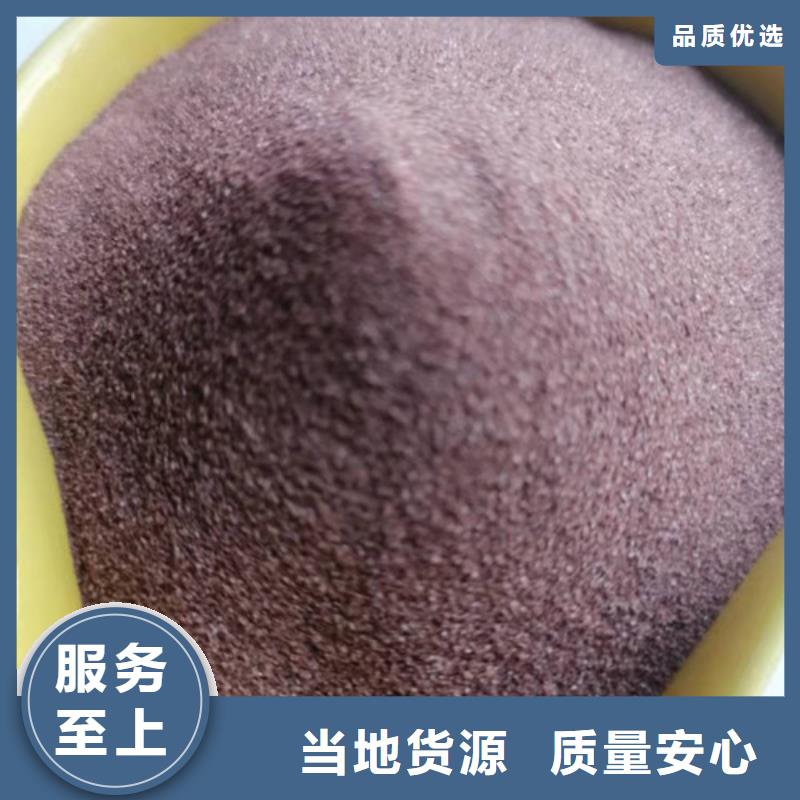 更多用户选择净水石英砂滤料大量现货