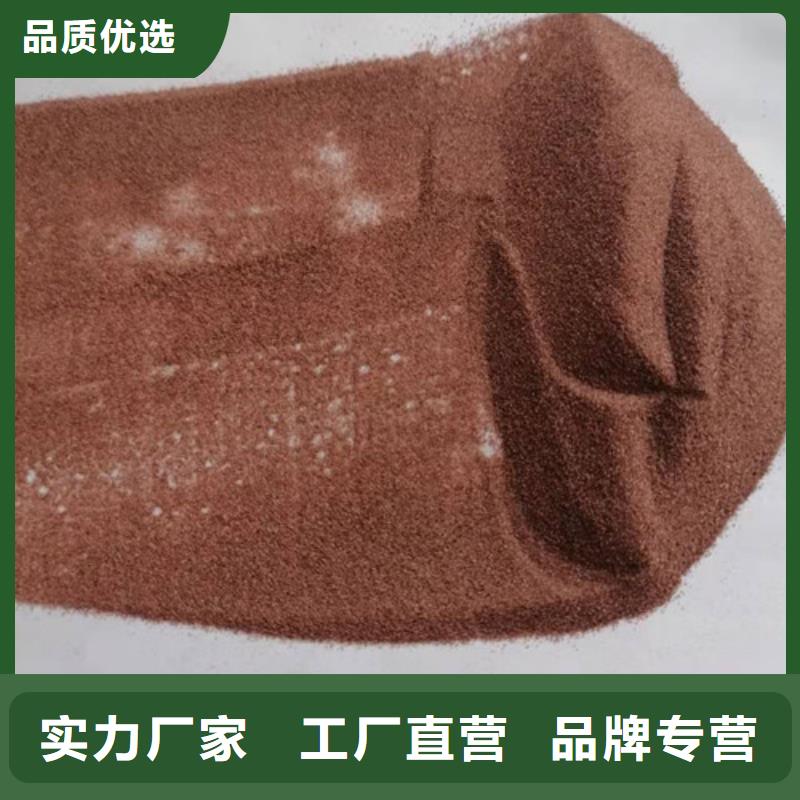 批发水处理石英砂滤料厂家的供货商同城制造商