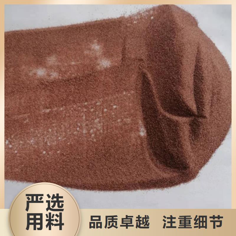 酸洗石英砂滤料长期供应同城供应商
