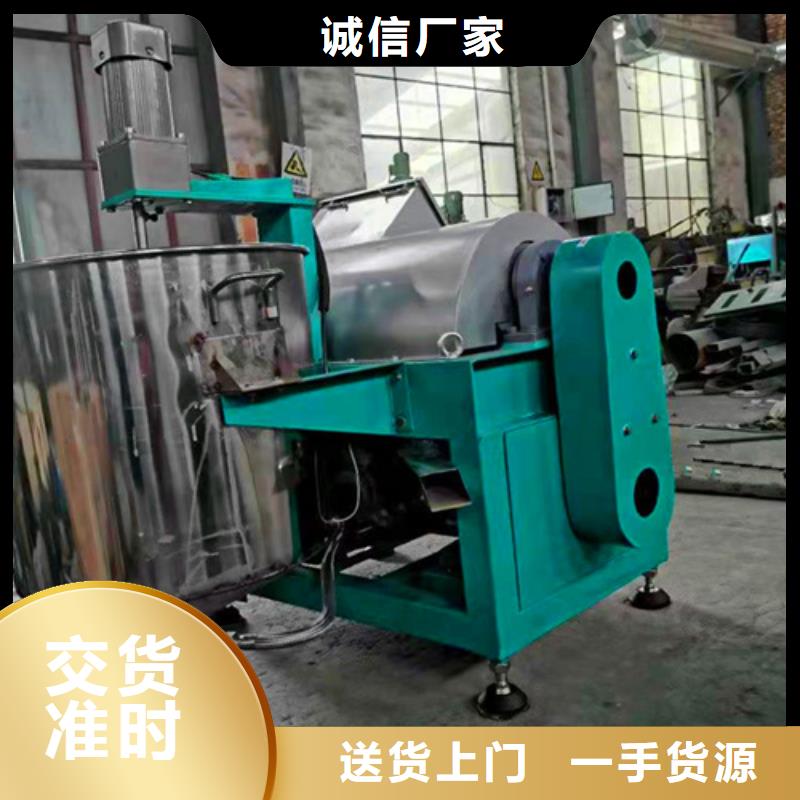 火锅底料油渣分离机器按需定做当地生产厂家