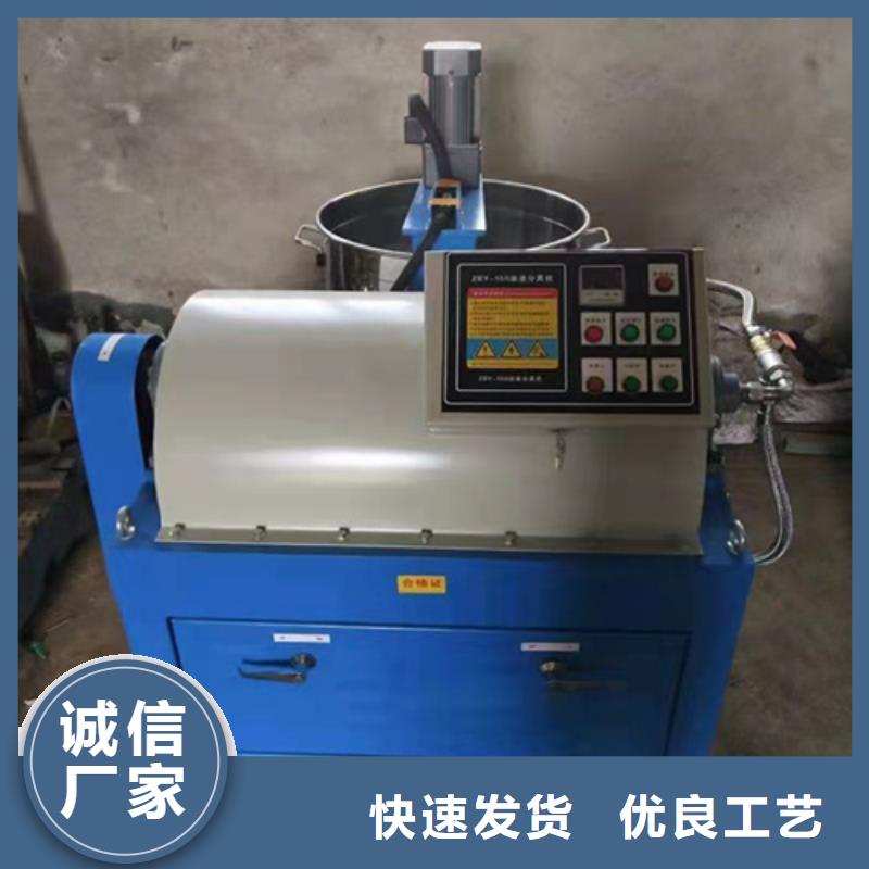 新一代油渣分离机参数图文介绍正规厂家