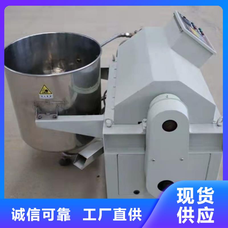动物油油渣分离机厂家-信守承诺本地供应商