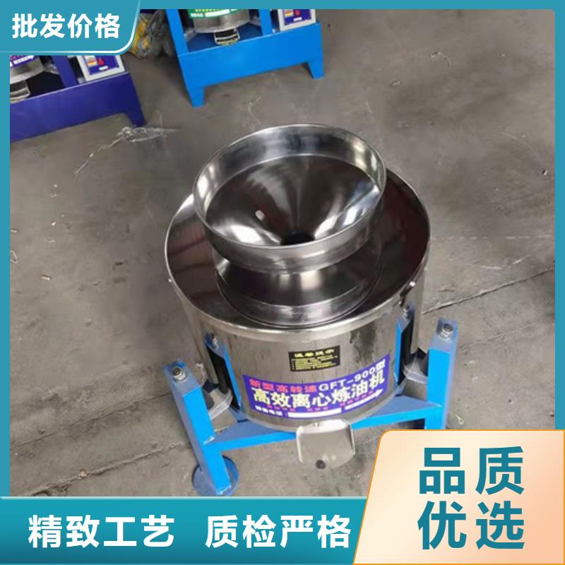 全自动油渣分离机视频厂家质量有保障多种优势放心选择