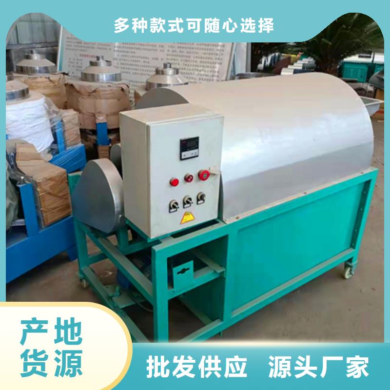 供应工业油渣分离机现货本地公司